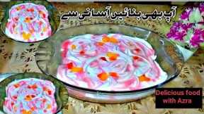No bake easy and quick desert | 5 ingredients no bake dessert | No bake fruit yogurt desserts
