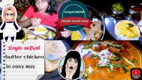 @cook with afreen  butter chicken 🍗🍛 recipe in  simple and easy way