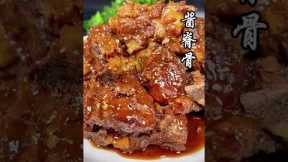 Factory Cuts of Steak and How to Cook Them | Chef School  #shorts  #steak  #steaks #TikTok #m2dk.