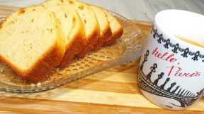 Soft Tea Cake Recipe without Oven - Chai Wala Cake