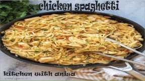 Tasty Spaghetti Recipe | Chicken Vegetable Spaghetti | Homemade Spaghetti Recipe |kitchen with anisa