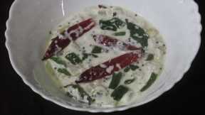 Ginger Cucumber Yogurt Bowl / Dinner Recipes / Stew Recipes / Yogurt Recipes / Salad Recipes 1292