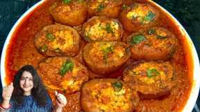 PANEER STUFFED DUM ALOO RECIPE | RESTAURANT STYLE STUFF ALOO RECIPE | EASY AND SIMPLE VEG RECIPE