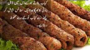 Cooking tips | Kitchen tips | Kitchen hacks #kitchenhacks #kichengadgets