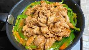 A quick recipe for chicken fillet with green pepper. Everyone liked it.