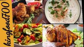 |Chargha chicken recipe|steem chicken roost|shadiyone wala steem chicken roost|