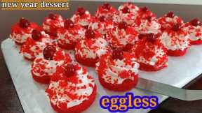 they will disappear in 1 minute ||  New year dessert || egg less