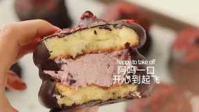 Easy Cooking Recipes To Make Cakes 🎂 #14