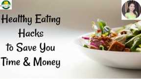 Food Tips and Tricks in Hindi | Cooking Tips | Food Hacks | Kitchen Hacks |ForyoucreationsRecipe2023