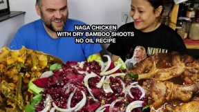 NAGA CHICKEN WITH DRY BAMBOO SHOOTS AND SUMAC/NO OIL RECIPE SIMPLE NAGA CHICKEN RECIPE