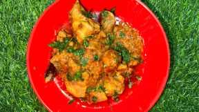 BEST CHICKEN STEW | CHICKEN STEW SIMPLE RECIPE | MUST TRY RECIPE