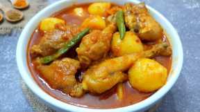 New Style Chicken Curry Recipe | Chicken With Potatoes | Chicken Gravy Recipe | Chicken Masala Curry