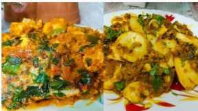 2 Eggs Recipes For Breakfast\Lunch\Dinner | Anda Tikka Masala | Egg Labadar