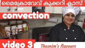 microwave convection cookery class/vedio 3/thesnim's flavours/cake baking