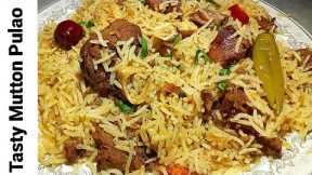 Simple and Easy Tasty Mutton Pulao Recipe || Mutton pulao Recipe || Goat Pulav || Finechefs