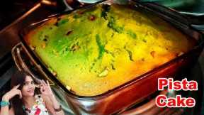 Morphy Richards Microwave Oven Cake Baking | Oven Demo | Morphy Richards Microwave | Cake in Oven