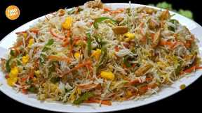 Easy Chicken Fried Rice Recipe,Restaurant Style Chinese Biryani - Quick & Delicious Biryani Recipe