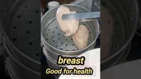 Steamed chicken breast | healthy chicken recipe | #usccookingking #food #viral  #steamedchicken 😋