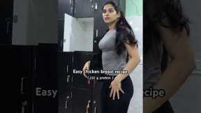 Easy Chicken Breast Recipe! ( 110 g protein ) #shorts#fitness#gym#gymgirl