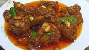 Chicken Nargisi / Chicken Recipes For Dinner/ Chicken Recipes/ chicken Karahi/dinner recipes